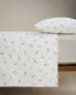 Фото #4 товара Daisy print duvet cover