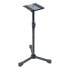 Fame Audio DB 050 Monitor Stand height adjustable 840-1470mm