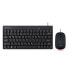 Фото #1 товара Perixx PERIDUO-212 - Wired - USB - Membrane - QWERTZ - Black,Red - Mouse included