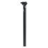 SEIDO Yew seatpost