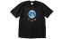 Supreme x The North Face One World Tee T SUP-SS20-647