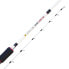 Фото #3 товара JATSUI Pearl Light Jigging Rod