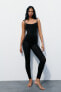 Seamless jumpsuit