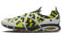 Фото #1 товара Кроссовки Nike Air Kukini "Bright Cactus" DX8004-300