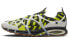 Nike Air Kukini "Bright Cactus" DX8004-300 Sneakers