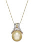 ფოტო #1 პროდუქტის Cultured Golden South Sea Pearl (12mm) and Diamond (1/3 ct. t.w.) Pendant Necklace in 14k Gold