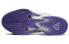 Фото #6 товара Nike Zoom Freak 4 "All-Star" 全明星 减震防滑耐磨 低帮 篮球鞋 紫色 国外版 / Кроссовки баскетбольные Nike Zoom DV1178-500