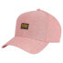 Фото #1 товара G-STAR Originals Cap