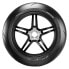 PIRELLI Diablo™ Rosso IV Corsa 78W TL Rear Sport Road Tire