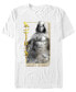 Фото #1 товара Men's Moon Knight Moon is Bright Short Sleeve T-shirt