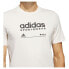 Фото #5 товара ADIDAS Lounge short sleeve T-shirt