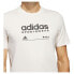 Фото #6 товара ADIDAS Lounge short sleeve T-shirt