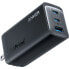 USB-кабель Anker A2148311 Чёрный 100 W 120 W