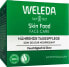 Фото #23 товара Weleda Skin Food Nourishing Day Cream Питательный дневной крем