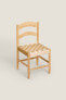 Фото #2 товара Children's woven ash wood chair