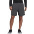 Фото #4 товара Adidas D2M Cool Sho WV M DW9569 shorts