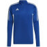 Фото #2 товара Sweatshirt adidas Condivo 22 Training 1/2 zip M HA6271