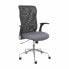 Фото #1 товара Офисный стул Minaya P&C BALI220 Серый