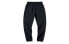 Li-Ning AKLQ243-1 Closed Weave Sports and Leisure Pants