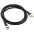 Фото #2 товара OEHLBACH D1C33100 1 m HDMI Cable