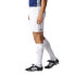 Фото #7 товара Adidas Tastigo 17 M BJ9127 football shorts