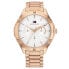 Фото #1 товара Женские часы Tommy Hilfiger 1782682 (Ø 40 mm)