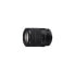 Lens Sony SEL18135 E 18-135mm F3.5-5.6 OSS