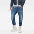 Фото #1 товара G-STAR D Staq 5 Pocket Slim jeans