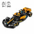 Фото #6 товара Playset Lego 76919 Speed Champions Maclaren