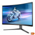 Игровой монитор Philips 32M2C5500W/00 Quad HD 32" 240 Hz