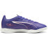 Фото #4 товара PUMA Ultra 5 Play IT trainers