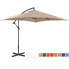 Фото #2 товара Parasol ogrodowy na wysięgniku kwadratowy 250 x 250 cm kremowy