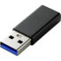 Фото #2 товара Renkforce RF-4472306 - USB Type A - USB Type C - Black