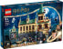 LEGO Harry Potter Hogwarts Kammer des Schreckens 76389 - Bauset (1176 Teile)