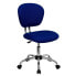Фото #4 товара Mid-Back Blue Mesh Swivel Task Chair With Chrome Base