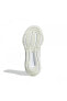 Ultrabounce Beyaz Kadın Koşu Ayakkabısı IE0725