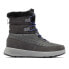 Фото #1 товара COLUMBIA Slopeside™ Luxe mountaineering boots