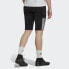 adidas men TIRO23 C 1/2 PT