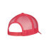 Фото #6 товара FLEXFIT Cap 5-panel Retro