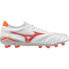 Фото #2 товара MIZUNO Morelia Neo IV Beta Japan MD football boots