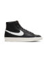Фото #2 товара Men's Blazer Mid 77 Vintage-Inspired Casual Sneakers from Finish Line