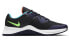 Фото #3 товара Кроссовки Nike MC Trainer CU3580-010