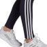 Фото #10 товара Adidas Essentials 3S W H07771 Leggings