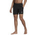 Фото #3 товара Adidas Adicolor Essentials Trefoil Swim M shorts H35499