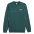 Фото #3 товара Puma Essential Minimal Gold Crew Neck Sweatshirt Mens Green 68001443