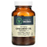 Фото #1 товара Витаминные капсулы Орегановое масло, содержащие карвакрол 70, 120 капсул, жидкая овощная (бренд Vitality Works)