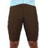 Фото #2 товара SPORTFUL Supergiara shorts