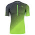 Фото #1 товара KARPOS Lavaredo Ultra Short Sleeve Base Layer