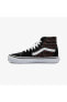 Sk8-hi Tapered Kadın Siyah Sneaker