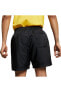 Sportswear Woven Short Çok Renkli Erkek Şort - Ar2382-010